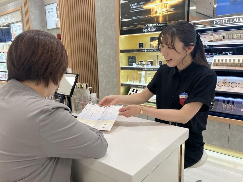 株式会社京王百貨店の求人・転職情報