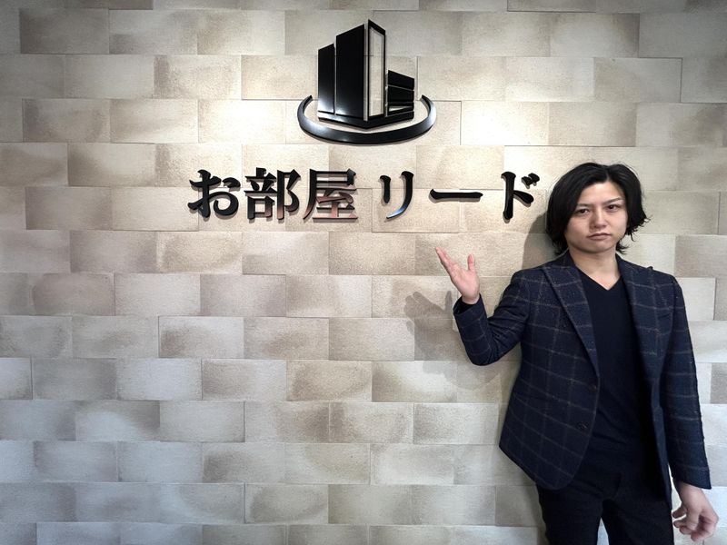 株式会社オーナーズ・リードの求人・転職情報