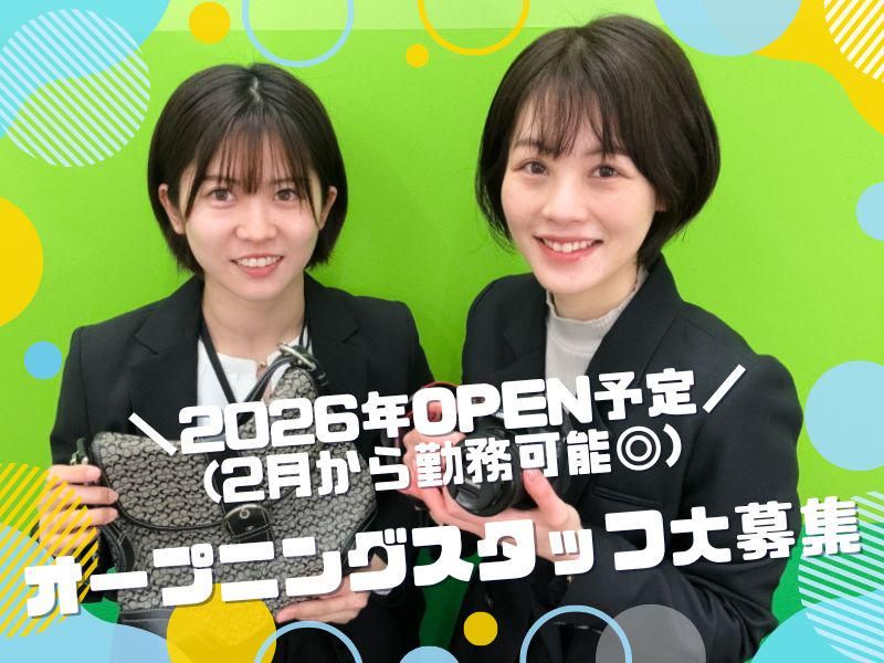 株式会社Evolveの求人・転職情報