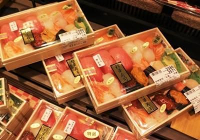 Odakyu OX 生鮮部門のアルバイト・バイト求人情報-01