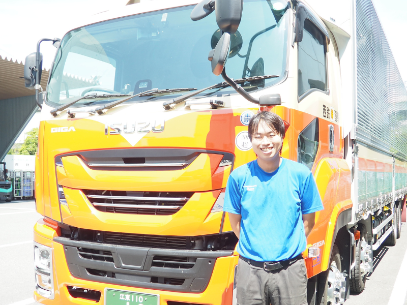 西鉄運輸株式会社の求人・転職情報