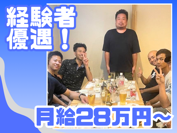 株式会社SSYの求人・転職情報