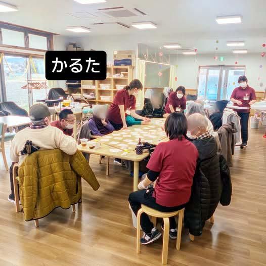 デイサービスサンライズ2号館のアルバイト・バイト求人情報-02