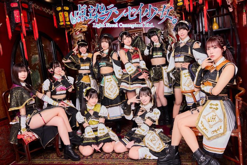 株式会社SENKOU SOUNDのアルバイト・バイト求人情報-04