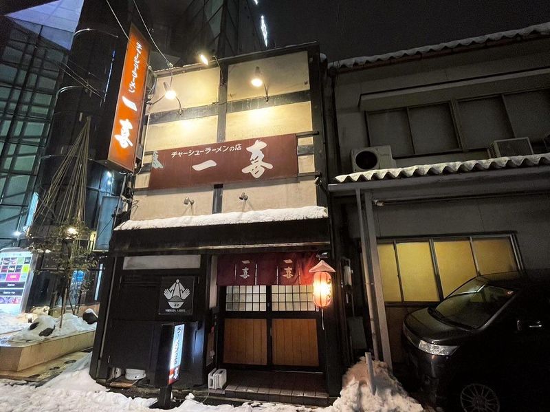 片町一喜Zの派遣求人情報