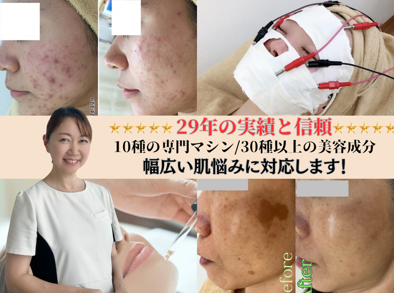 Apple. 宇都宮店のアルバイト・バイト求人情報-03