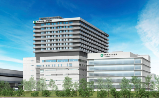 学校法人兵庫医科大学の求人・転職情報