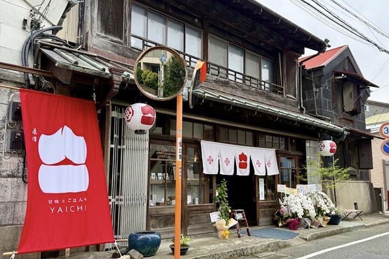 甘味とごはんや 八一のアルバイト・バイト求人情報-04