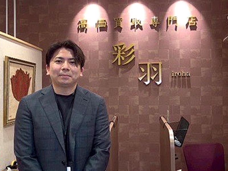 シースカイリム株式会社の求人・転職情報