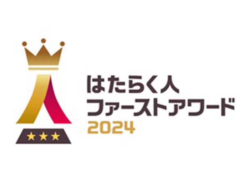 オレンジスクール東戸塚第4教室のアルバイト・バイト求人情報-05