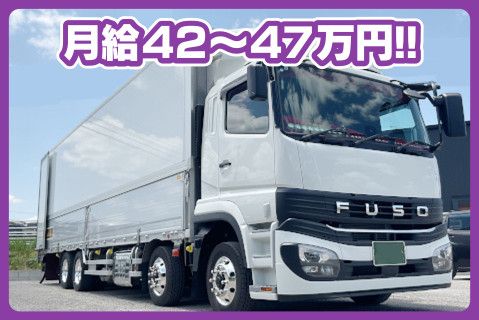 フロンタル株式会社