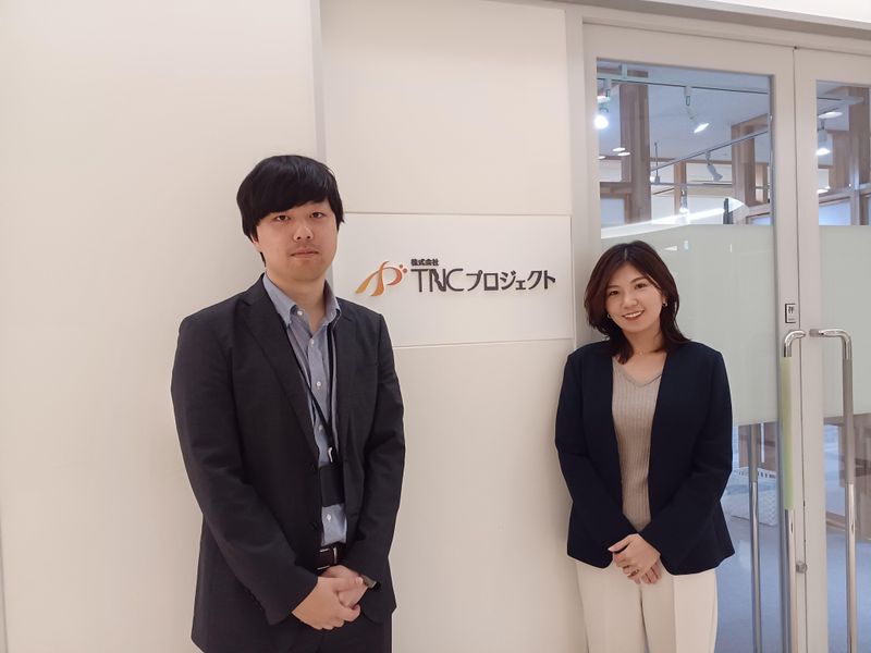 人材センター(人材ビジネス部門)のアルバイト・バイト求人情報-04
