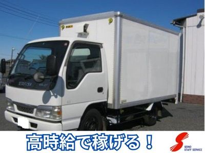 大阪府 高槻市の家電配送助手の求人 | Indeed (インディード)