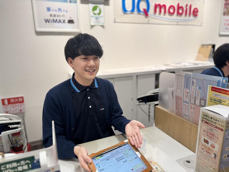 ｉＡＬＩＮＫ株式会社の求人・転職情報