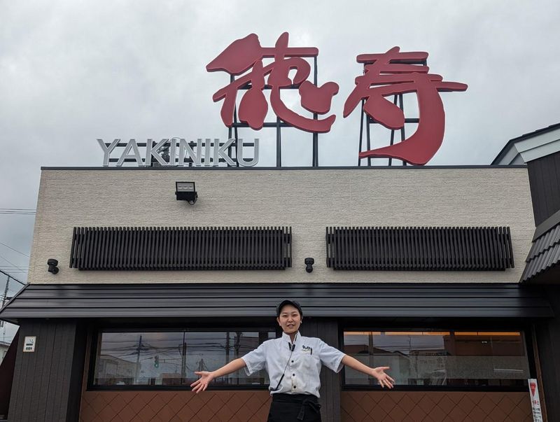 焼肉徳寿　苫小牧店のアルバイト・バイト求人情報-03
