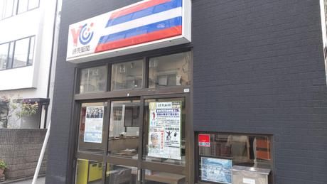 株式会社読売情報開発-0048の求人・転職情報