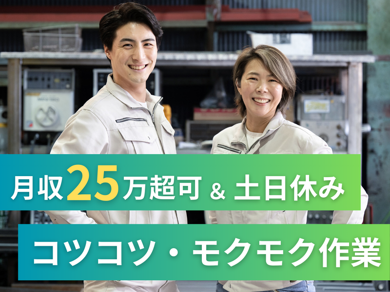 株式会社アークウィズコンサルティング
