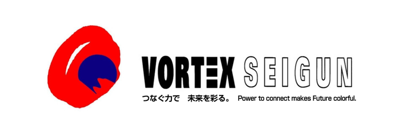 株式会社ボルテックスセイグン　白河営業所のアルバイト・バイト求人情報-03