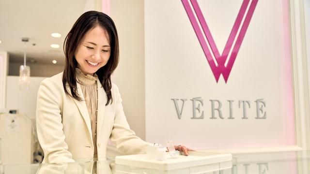 株式会社ベリテの求人・転職情報