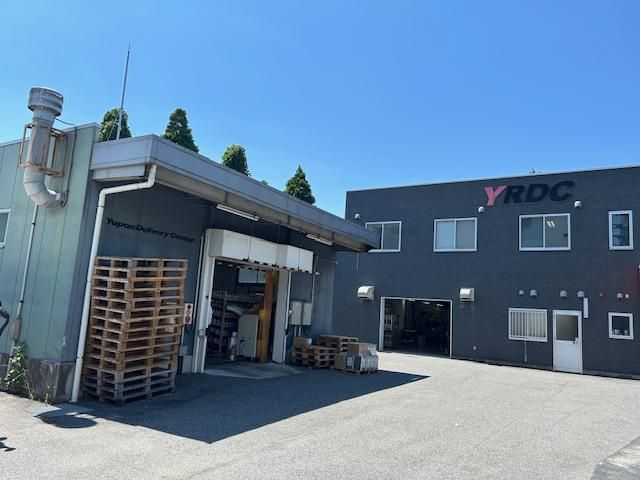 株式会社ユーポンの求人・転職情報