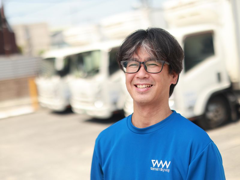 株式会社タマ・ミルキーウェイの求人・転職情報