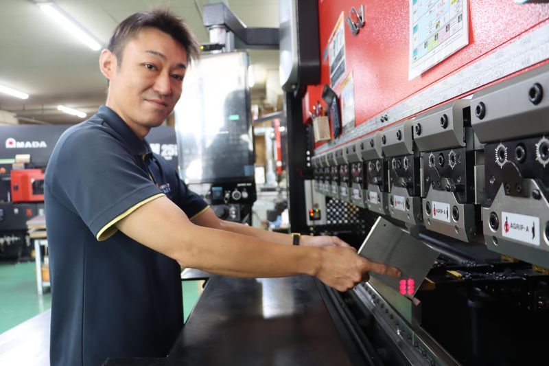 株式会社フクムラの求人・転職情報