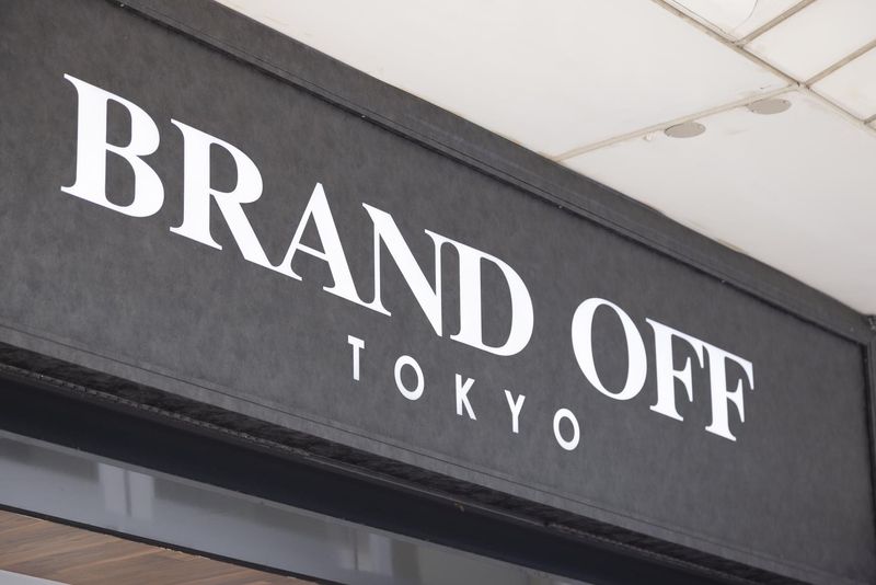 ブランドオフ 銀座本店(株式会社K-ブランドオフ)のアルバイト・バイト求人情報-04