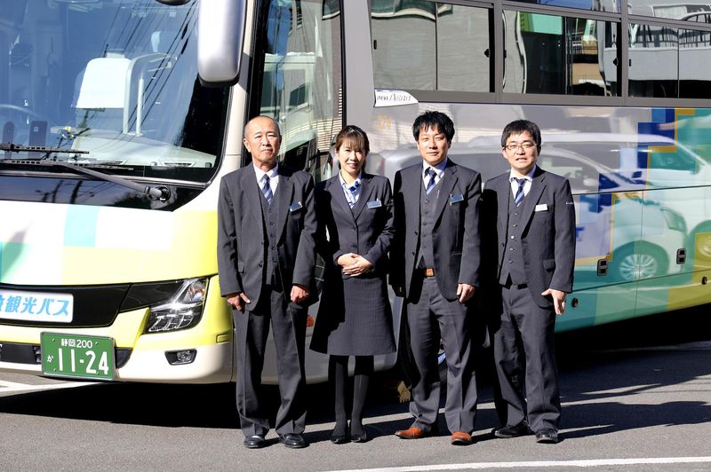 大鉄観光バス　静岡自動車営業所の求人情報