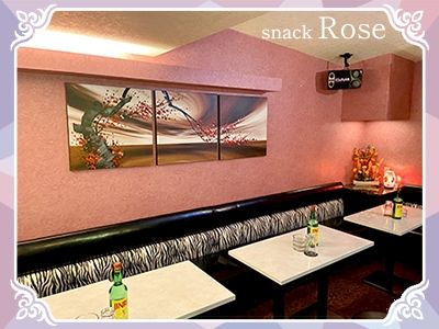 スナック Rose~ローズ~のアルバイト・バイト求人情報-03