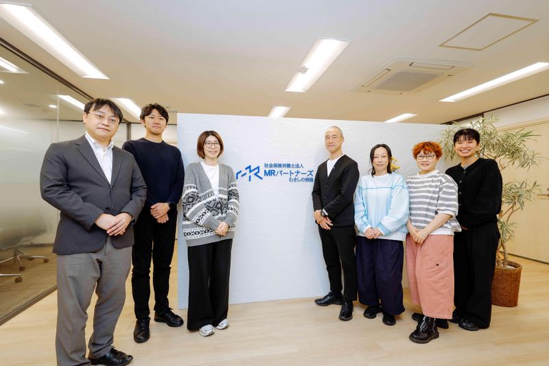 社会保険労務士法人MRパートナーズのアルバイト・バイト求人情報-03