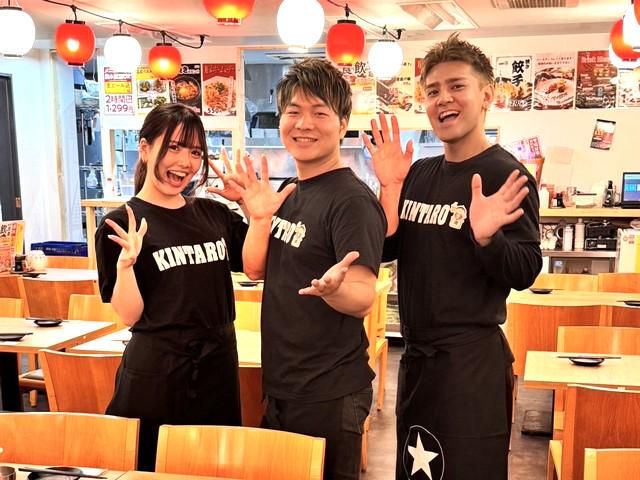 株式会社酒と飯の求人・転職情報