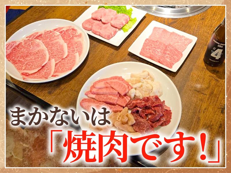 焼肉十楽　連島店のアルバイト・バイト求人情報-03