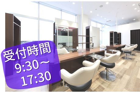 株式会社C&Pの求人・転職情報