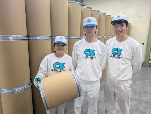 太陽シールパック株式会社の求人・転職情報