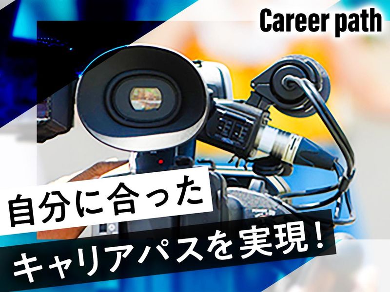 株式会社映像ウェーブ　東京支社のアルバイト・バイト求人情報-02