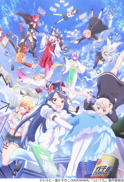 株式会社ティー・エヌ・ケーの求人・転職情報