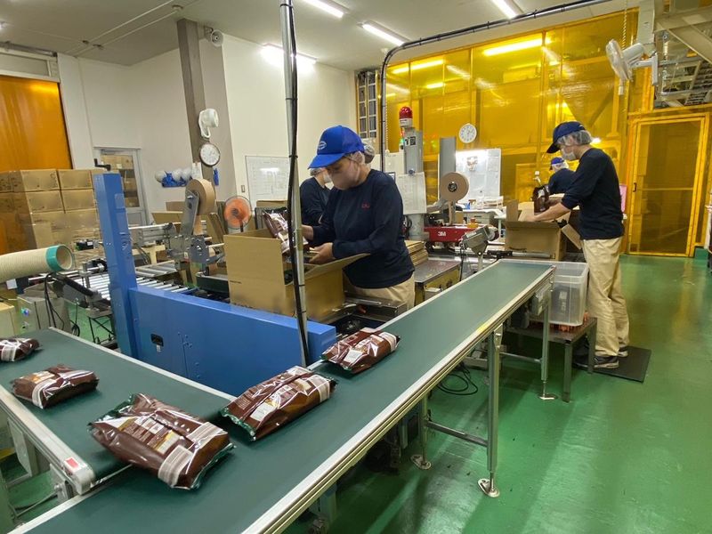 株式会社ユニオンコーヒーロースターズの求人・転職情報