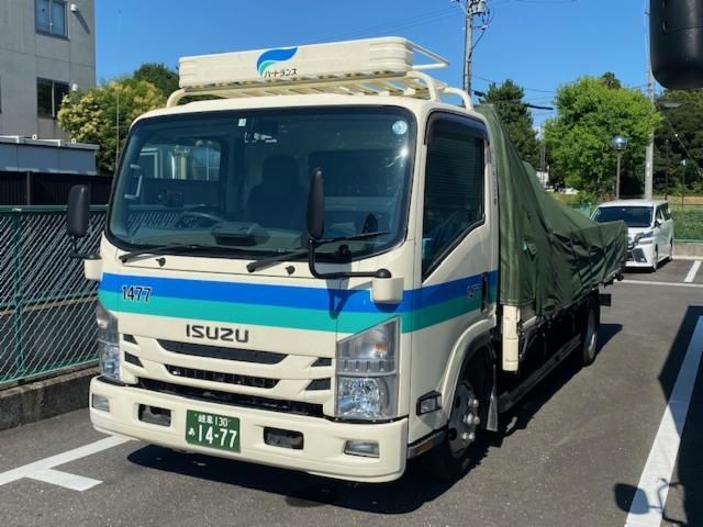 ハートランス　名古屋営業所