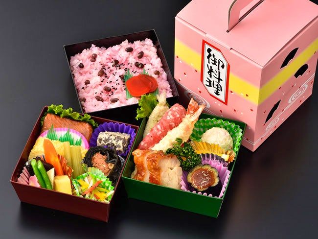 喜久一 本店 有限会社喜久一