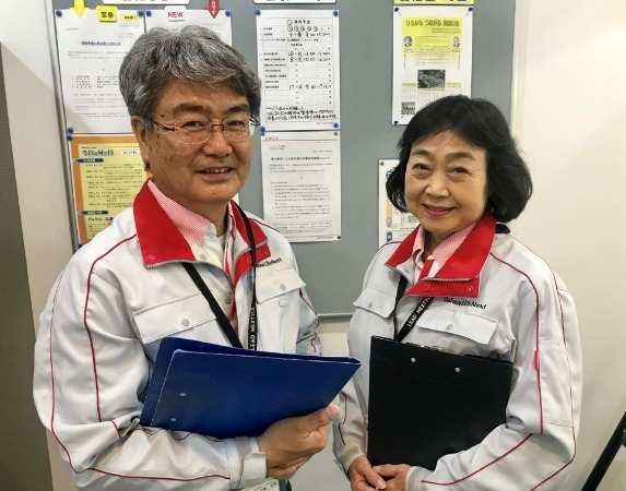 大和ライフネクスト株式会社/E-CHINTAI463のアルバイト・バイト求人情報-03