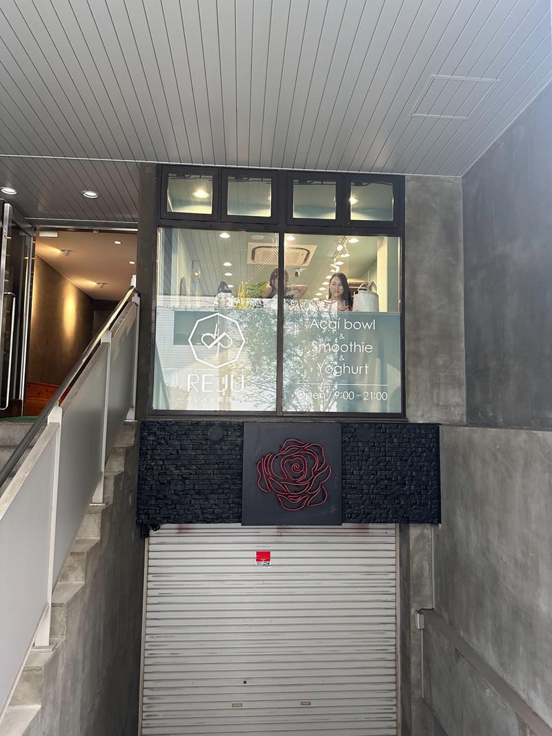 REJU 心斎橋店のアルバイト・バイト求人情報-03