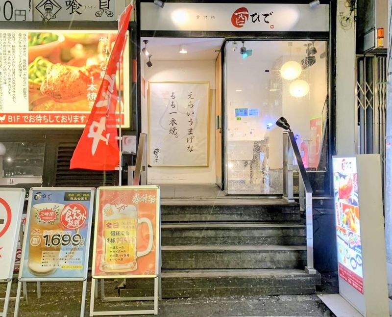 株式会社シーエーダブルの求人・転職情報