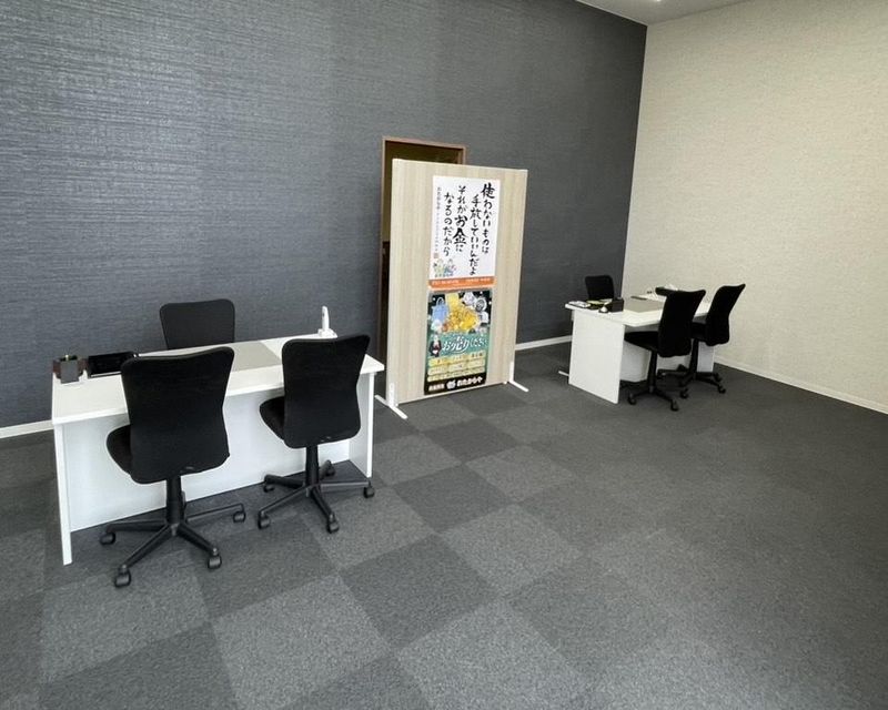 おたからや　永井町店のアルバイト・バイト求人情報-03