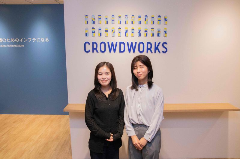 株式会社クラウドワークスのアルバイト・バイト求人情報-02