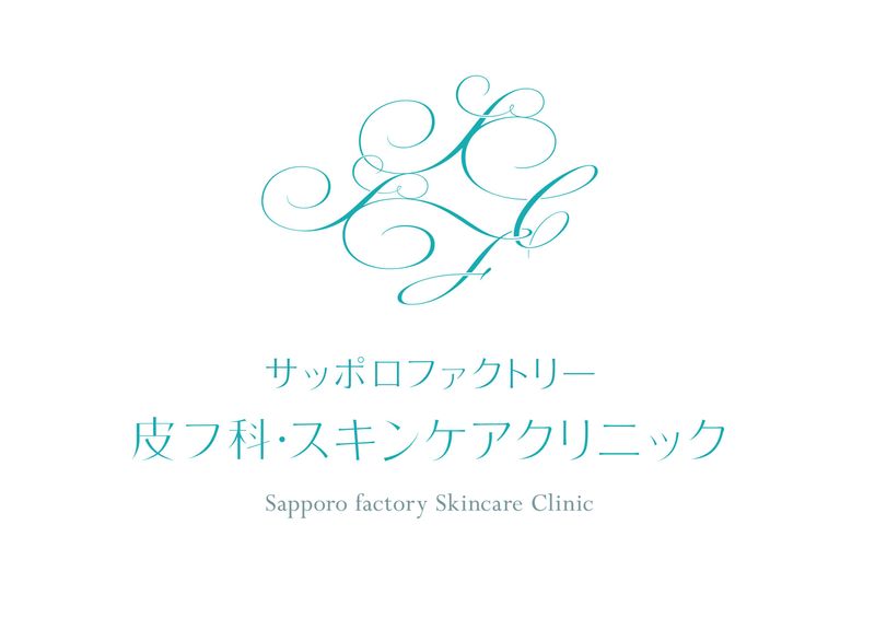 医療法人ＡＭＣの求人・転職情報