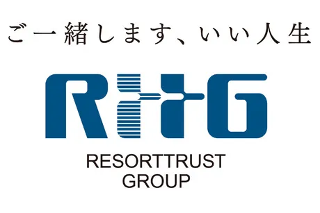 リゾートトラスト 株式会社の求人・転職情報