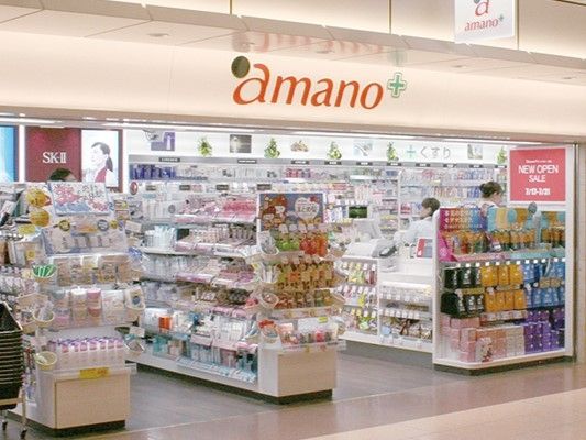 amano ゲートウォーク店のアルバイト・バイト求人情報-11