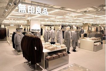 無印良品　ルミネ新宿のアルバイト・バイト求人情報-18