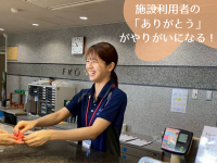 シンコースポーツ中国株式会社の求人・転職情報