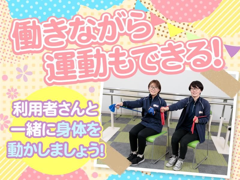 LET'S倶楽部 戸塚のアルバイト・バイト求人情報-02